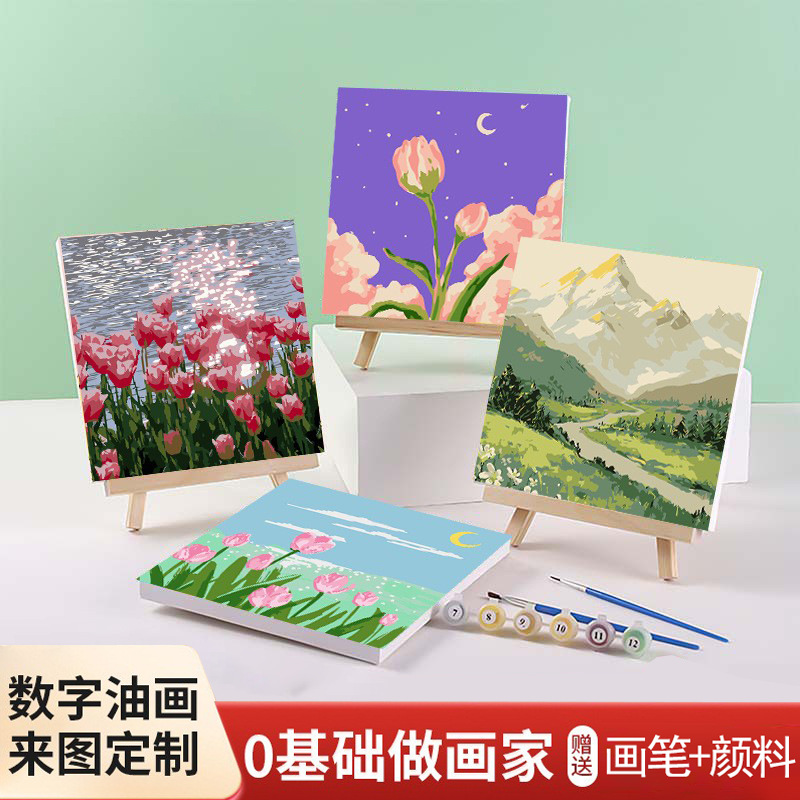 新款数字油画 风景油画數字油畫丙烯画油画diy填色画感花卉