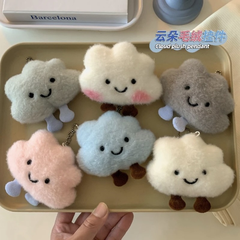 可爱毛绒挂件云朵包包挂饰少女心软萌胸针白云配饰带脚卡通钥匙扣|undefined