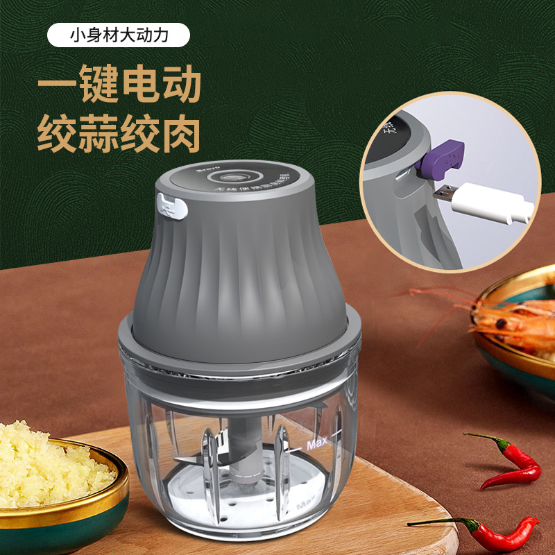 Electric Mini Garlic Pounder, Rechargeable Household Manual Small Garlic Grinder, Cutter, Presser, and Masher