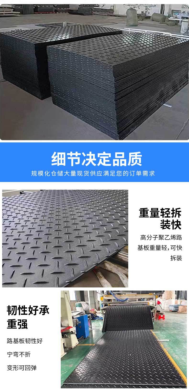 开版详情改---副本-拷贝_05