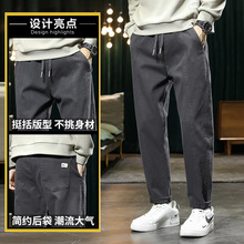 2022＾¿bŷţѝMen Casual Pants