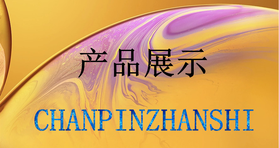 QQ截圖240220720112036_副本