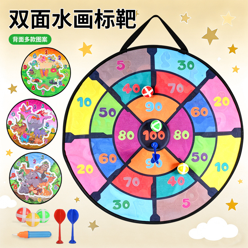 跨境儿童魔法神奇水画布飞镖粘粘球粘球靶双面玩法画画涂鸦毯玩具