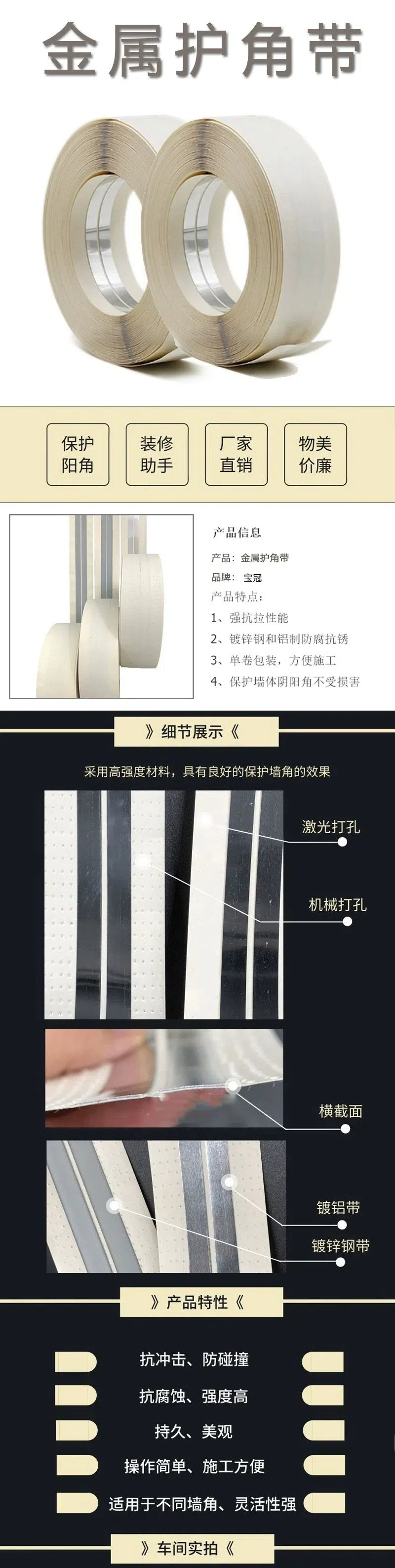 O1CN01S1mYHm1I219zp6cZe_!!2206