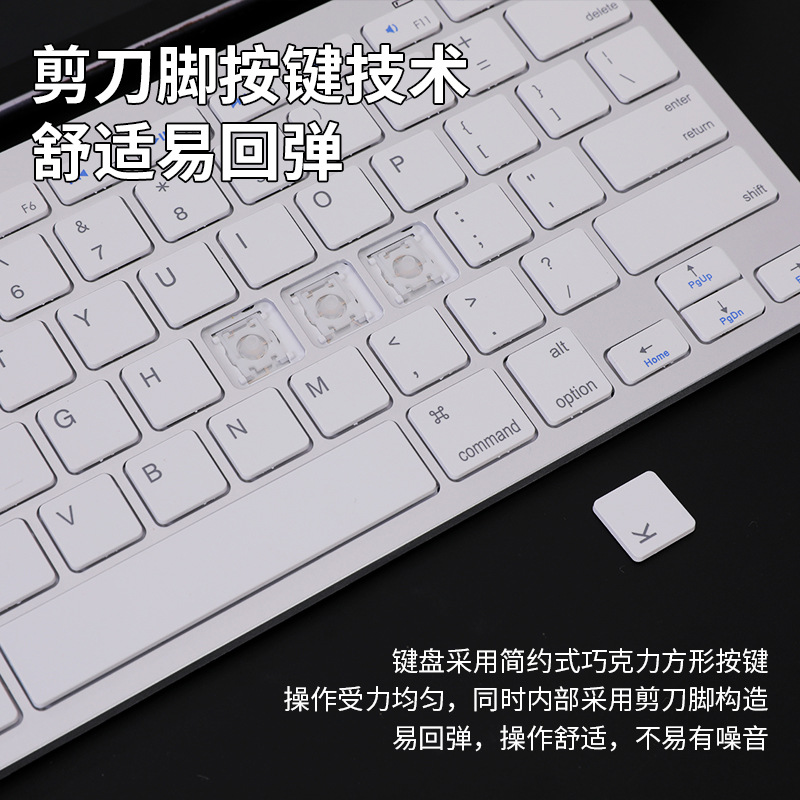 BK3001(X5) tableta del teléfono móvil universal inalámbrico Bluetooth teclado tijera pie botón teclado inalámbrico