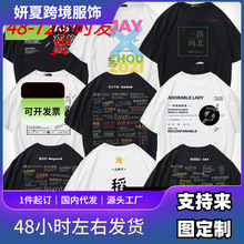 �܂܂������ϼ�����T�������Ѹͬ�݋���~��H�ֿ����·�