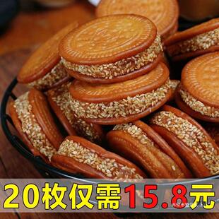 �Ϲ��֥��A����ֹ����y��ʽ���c��ʳ���c���С���b�r��������