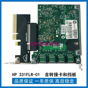 Flom�D�ӿ� X540-T2 561FLR 530FLR 544FLR �����ד���