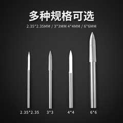 2.35 Woodworking Marking Carving Sword Blade Core Wood Root Carving Electric Milling Cutter Head Stainless Steel Double-Edged Sharp Knife Sword Shape Knife