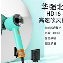 HD16�ԄӸБ����ٴ��L���L�����L�������LͲ��������Q�羳ͬ��