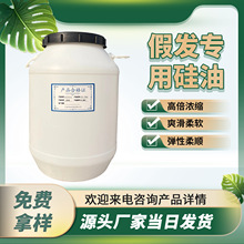 �ٰl����WH-6001��x���u����������ƽ�����c�������ʹ���ʹ��