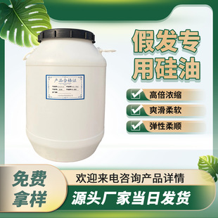 �ٰl����WH-6001��x���u����������ƽ�����c�������ʹ���ʹ��