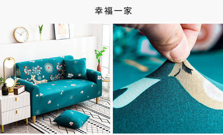 更多花型1_28.jpg