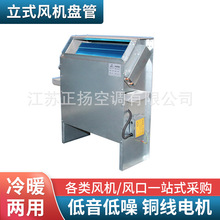 �S�Ҷ�����ʽ���b�L�C�P����ů����������{���������b�L�C�P��