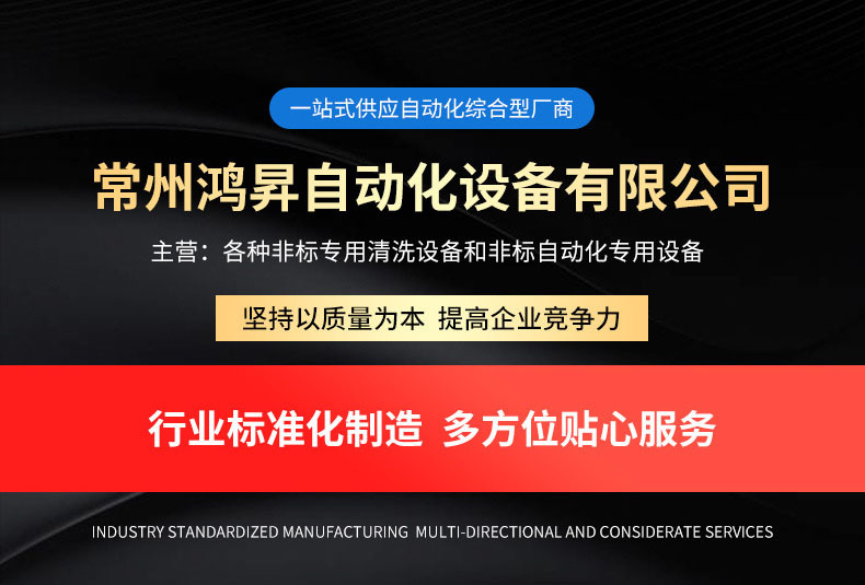 O1CN01Etld0o25SxYocVMTq_!!2960