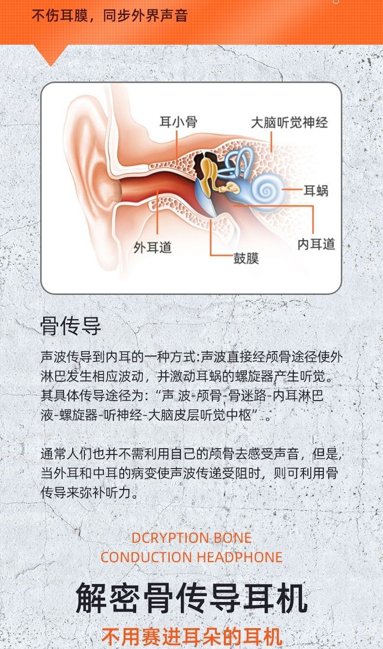 微信图片_20211027092623
