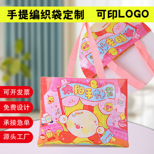 ����������logoӡ�������Ƥ�@�۰������������決�_�I�h��ُ���