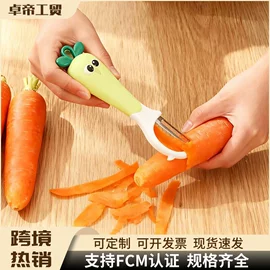 厨房小工具;饭团模具;调味盒