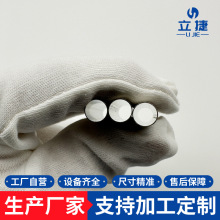 304lPë܃⏽ܒ ❍0.08늽⒁EP