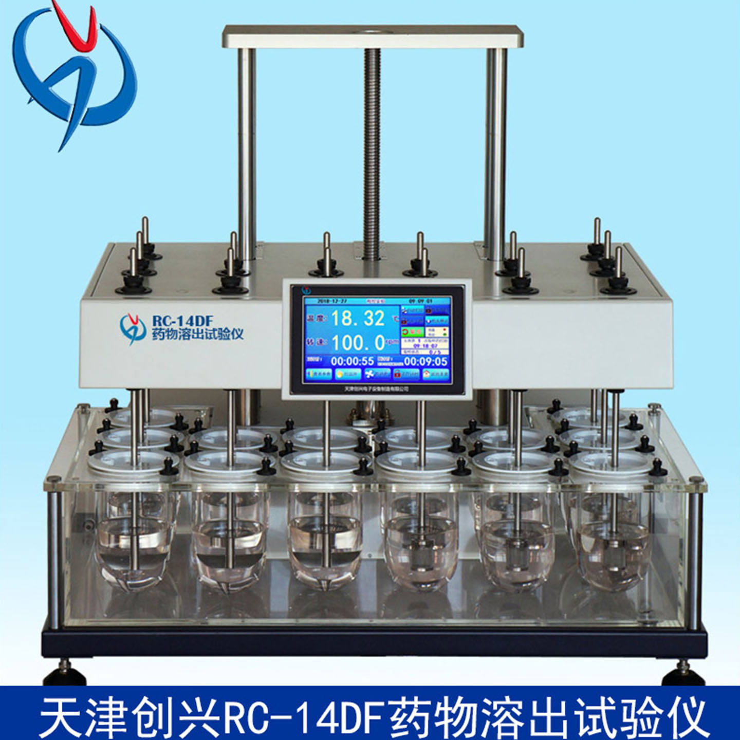 天津创兴RC-14D药物溶出试验仪14浆14杯