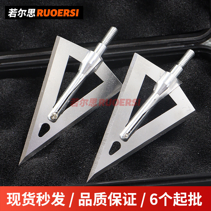 Daguang Arrowhead 6.2mm Detachable Threaded Arrowhead Triangular Arrowhead 170 Grain Stainless Steel Universal Arrowhead