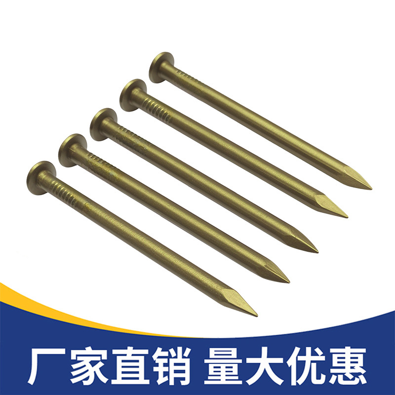 Estándar nacional de recubrimiento clavos de cemento endurecidos especiales clavos de acero clavos de pared de cemento de concreto clavos redondos clavos de hierro carpinteros