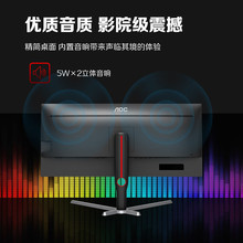 AOC CU34G3X 34��׼4K180Hz���~����X��ˢ늸���ĻҺ���@ʾ��