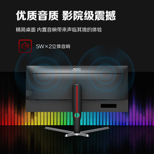 AOC CU34G3X 34��׼4K80Hz���~����X��ˢ늸���ĻҺ���@ʾ��