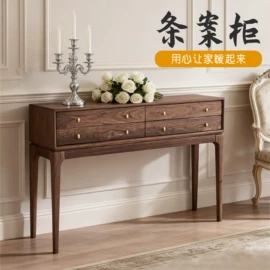 实木床;餐边柜;斗柜