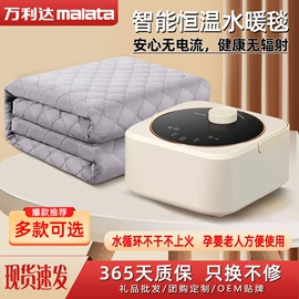 足浴电器;对流/循环扇;家用空气炸锅