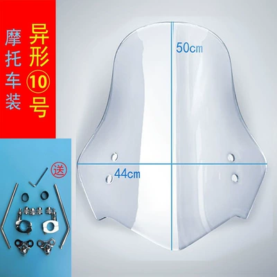Motorcycle front windshield, Bracket Windshield Hd Honda - 10-transparent-no-10-thickness-40mm