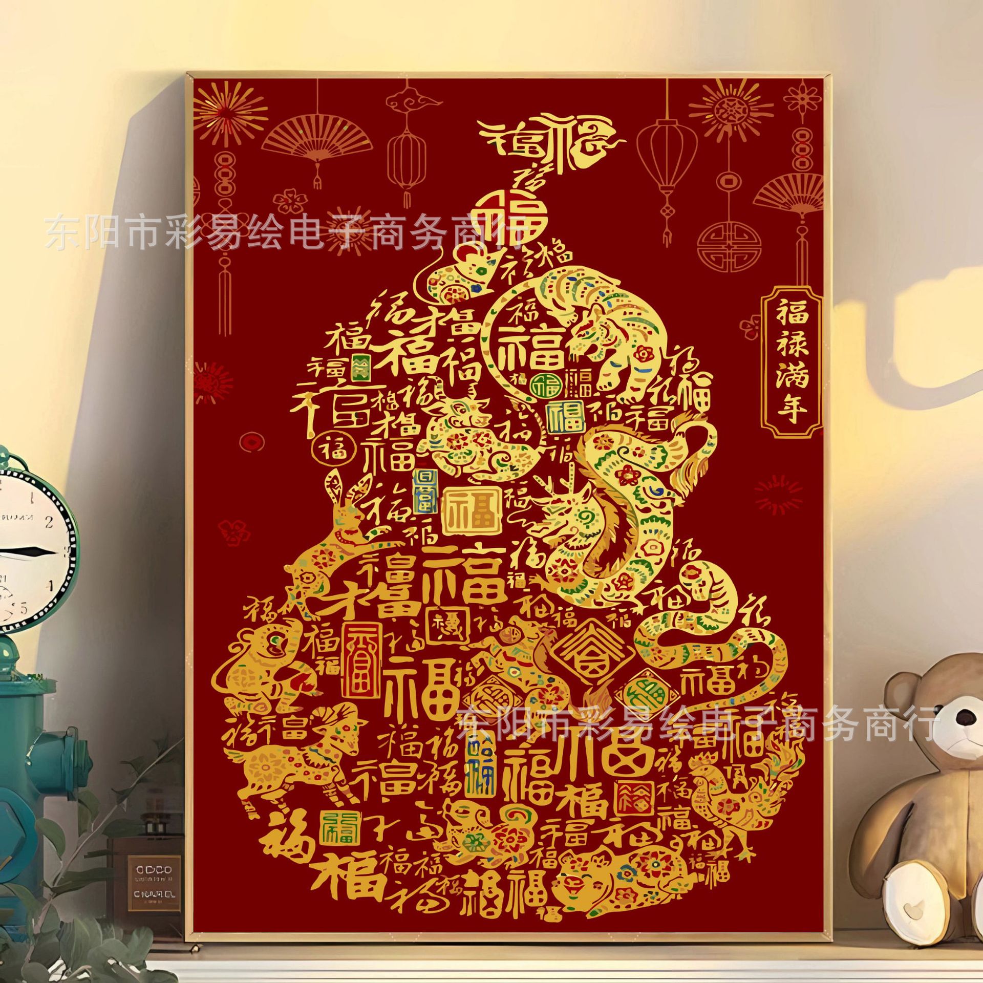 Lápiz pequeño nuevo DIY pintura a óleo digital foto familiar Feliz Año Nuevo rellenado a mano acrílico pintura a óleo