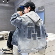 男童牛仔外套春秋款2025新款韩版中大童时尚洋气秋季休闲长袖衣服