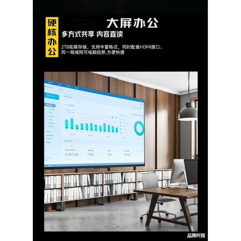 超大型4k hd 80インチ85〜110〜130インチ遠距離音声インテリジェントネットワーク液晶テレビ|undefined