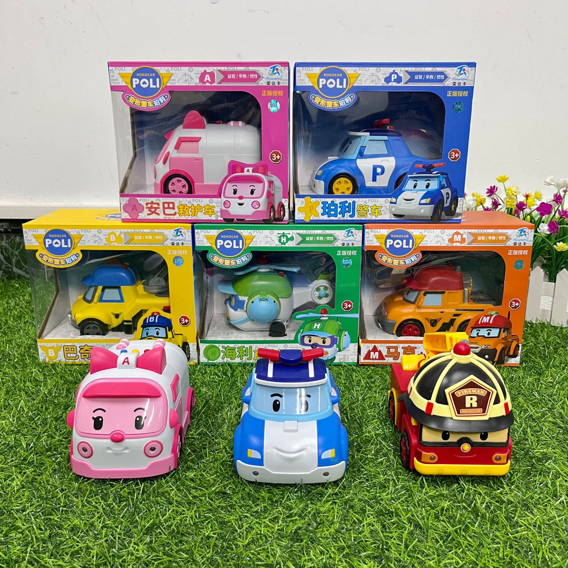 6 색 혼합/48PCS, 전체 상자 주문