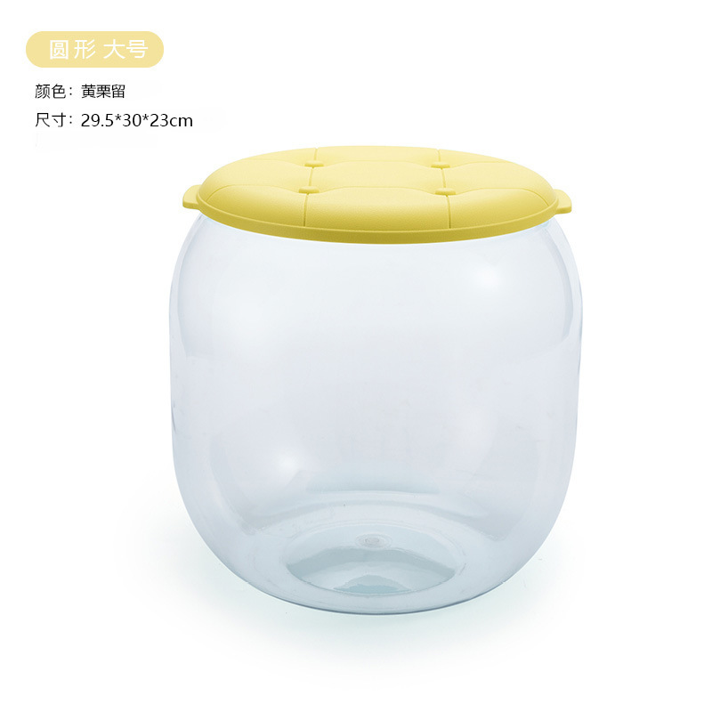 子供用ぬいぐるみ収納ボックス、丸型透明収納バケツ、家庭用積み木収納ベンチ、大容量|undefined