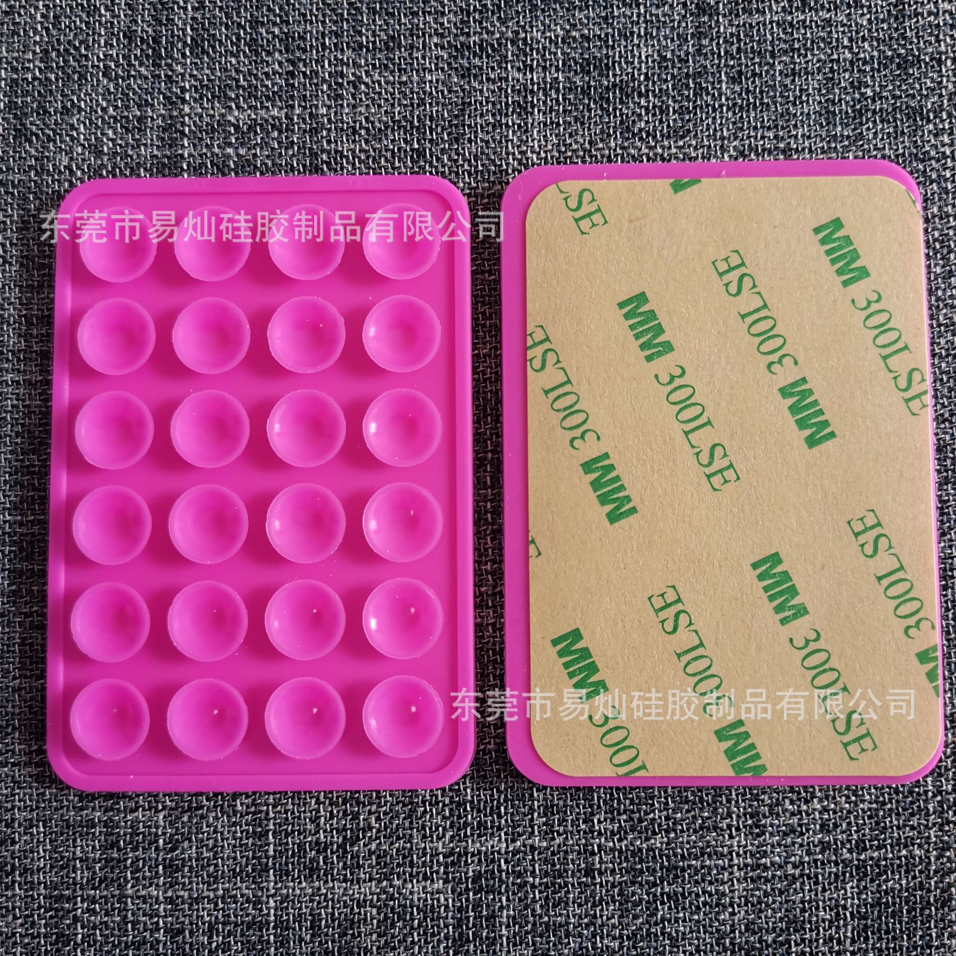 24 ventosas de silicona, pegatinas de ventosas simples de color negro, funda antideslizante para teléfono, soporte de teléfono portátil y móvil, forma cuadrada