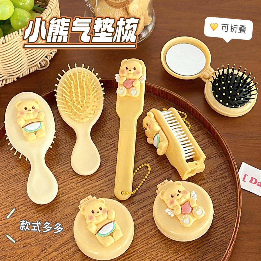 Caricatura encantadora oso de aire pein de airbag suave lindo corazón de niña plegable portátil mini pein de pelo pein pequeño