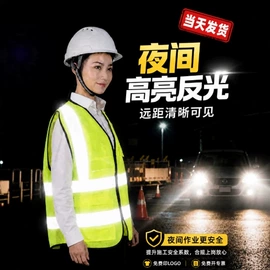 冲锋衣、裤;广告衫polo;工装、制服