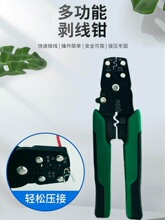 ���ͽӾ����Ӊ����Q�䉺�ʽ�ܠ���Ӊ���늹��A������