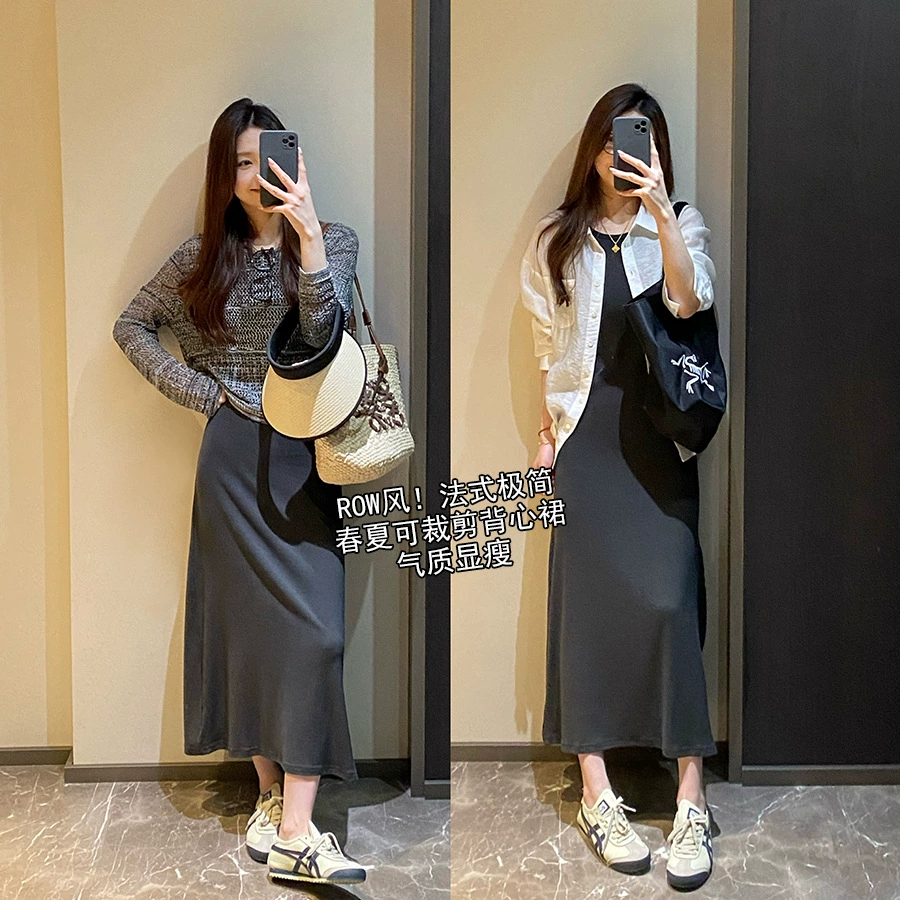 Выйди одним щелчком мыши! Ленивый без рукавов подтяжка юбка без рукавов