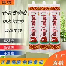 ��Ʒ�L�i¹�����z�L¹�����ܷ��z͸���z��ˮ��ù͸���oζ�ͺ��zˮ