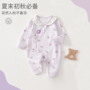 Neonatal jumpsuit Pure Cotton Class A Baby Autumn Clothes Hare Monk Clothes Baby Clothes Baby Clothes Baby Butterfly Clothes