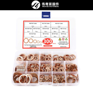 �羳300pcs���b ���~�|Ȧ�|ƬM5-M20Ҏ�� ���~�ͷ�|Ȧ/�ܷ�|Ȧ