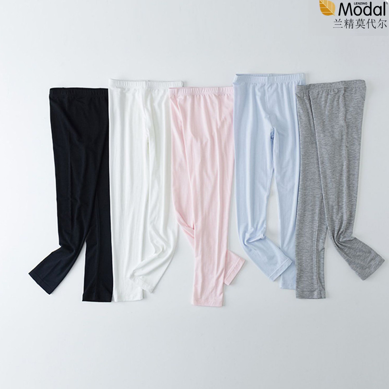 Pantalones modeladas para niños de color sólido delgadas para niños negros y blancos para niños y niñas, pantalones delgados para niños a prueba de mosquitos