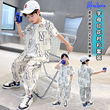 代发男童夏装套装2023新款宝宝夏季短袖长裤薄款两件套儿童衬衫休