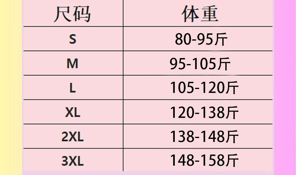 Quần short jean nữ lưng cao ống rộng dáng chữ A mùa hè 2026 — Màu xanh đậm (không bao gồm thắt lưng) chi tiết 2