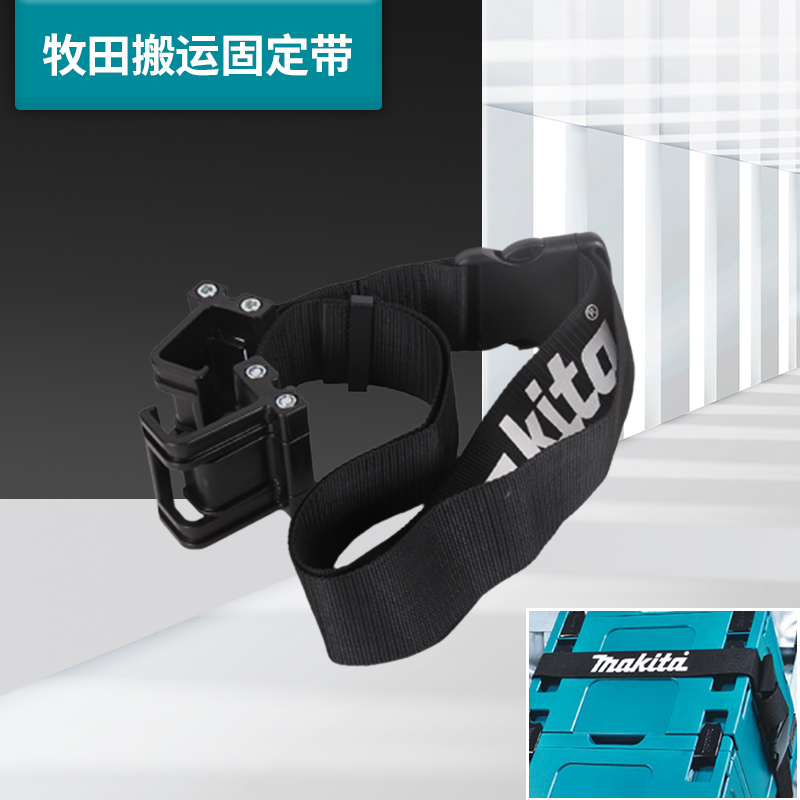 Caja de herramientas de mu田 de grado industrial pila combinada multicapa de hardware caja de almacenamiento de herramientas piezas caja de almacenamiento de cabeza de lote