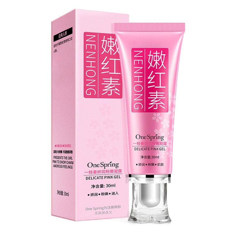Yizhichun tierno pigmento axila labio areola tierno rojo gel Rosa se desvanecen cuidado blanco se desvanecen melanina