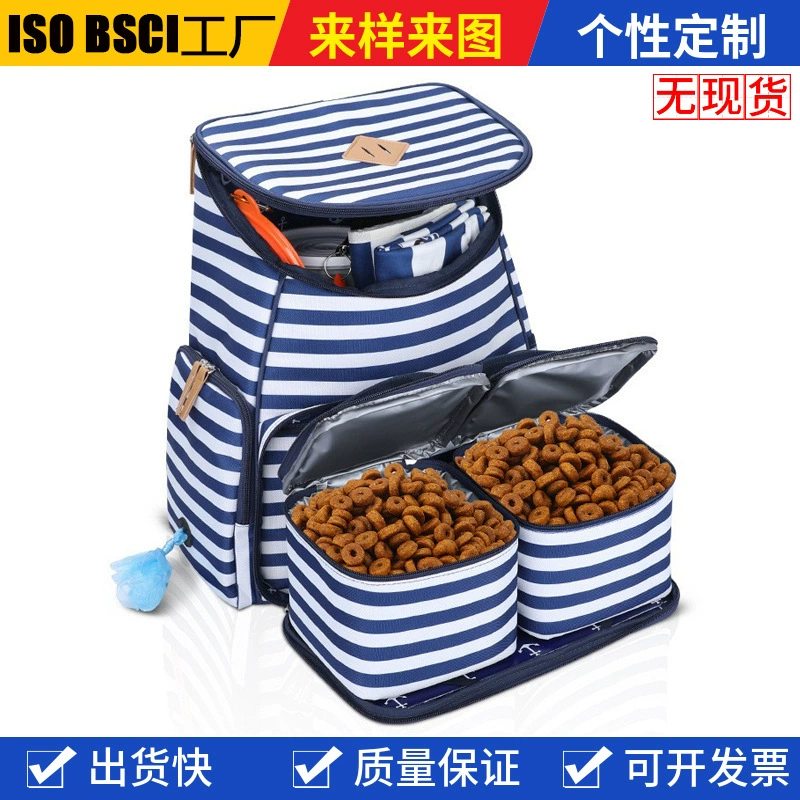 Источник Фабрика Пользовательские Pet Out Сумка для хранения игрушек Большая емкость Собака Pet Снэк Рюкзак